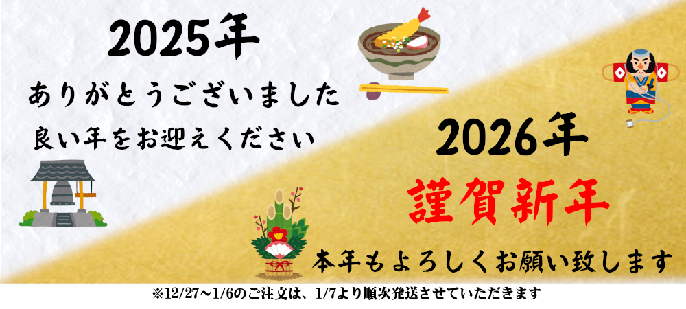 イワセアグリセンターのメイン画像