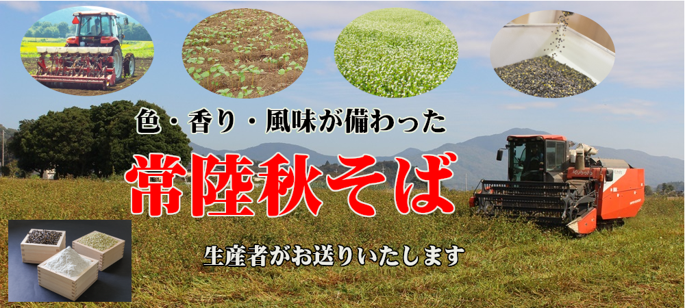 イワセアグリセンターのメイン画像