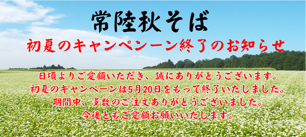 イワセアグリセンターのメイン画像